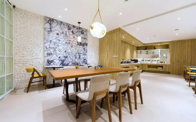 Hanting Premium Hotel  Shanghai Hongqiao Hub Railw