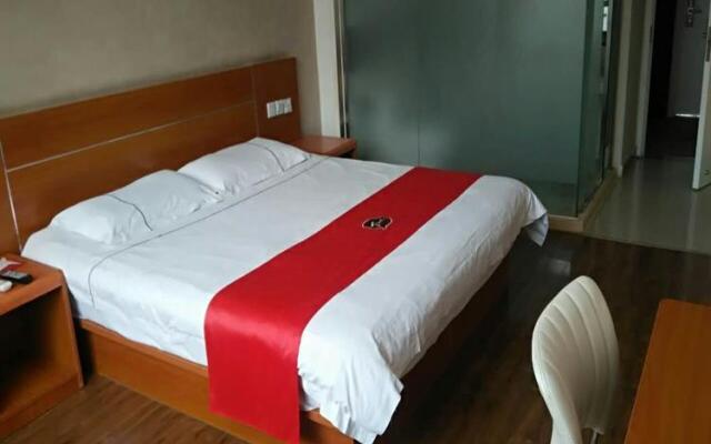 Thank Inn Plus Hotel Shandong Heze Yuncheng Bus Station