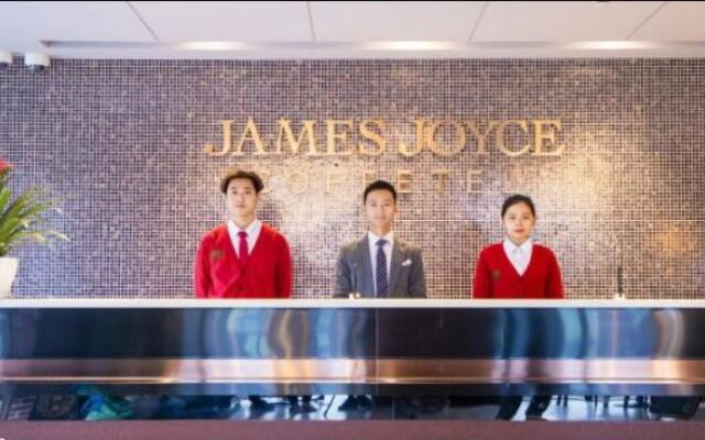 James Joyces Coffetel Shanghai Hongqiao HUB Nation