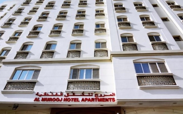 Al Murooj Hotel Apartments