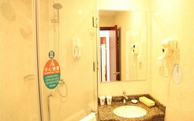 Greentree Inn Beijing Pinggu District Government Express Hotel