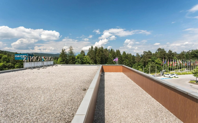 Four Points by Sheraton Ljubljana Mons