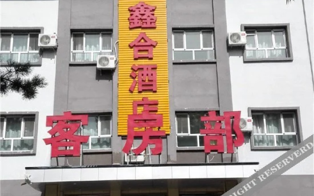 Lvhu Hotel