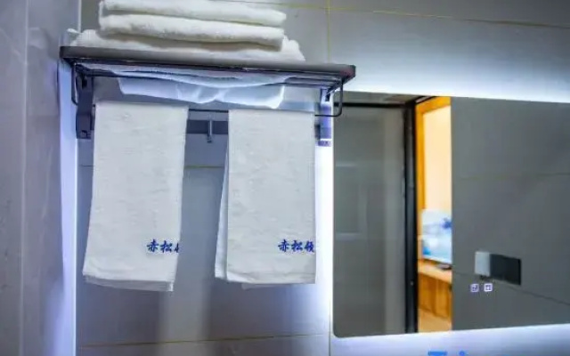 Chisong Dunzhu Homestay (Napa Sea Scenic Area)