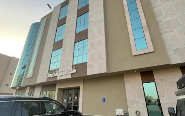 Samt Inn Serviced Apartments Al – Narjis