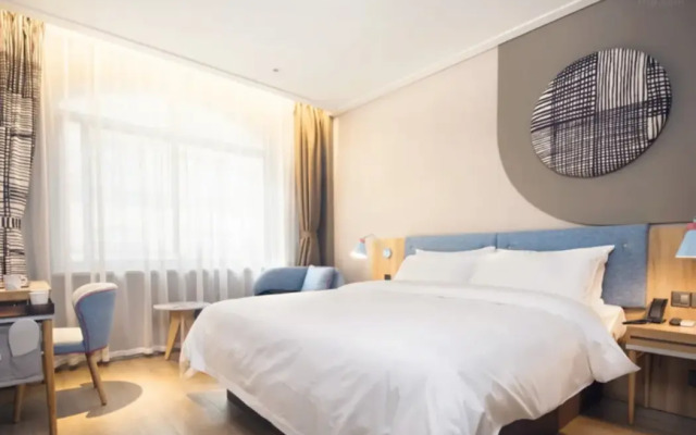 Home Inn (Bengbu Datang Park)