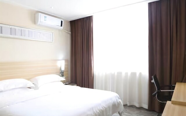 City Comfort Inn Changshi Mawangdui