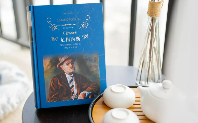 James Joyce Coffetel·Guangyuan Government Affairs Centre Wanda Plaza