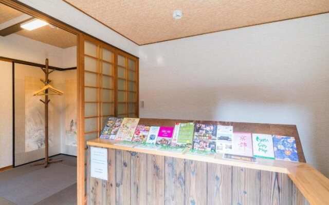 Nijo Kikyo-Tei Machiya Residence
