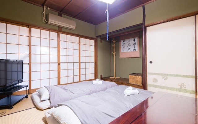 Kyo-koyado Komorebi – Guest Rooms – Kyoto