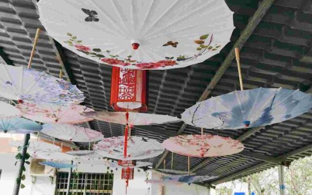 Zhiyuan Renjia Guesthouse