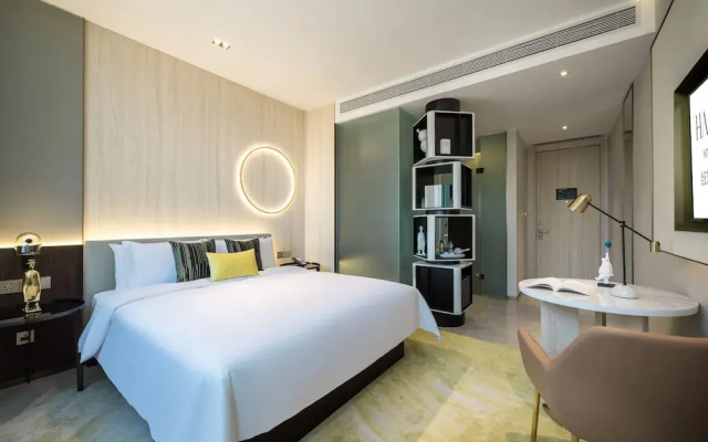 Hazens Hotel (Chengdu Chunxi Road, Tianfu Square)