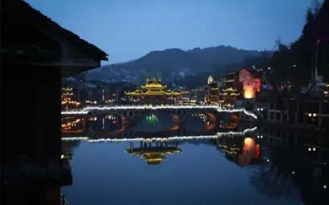 Fengqiuhuang Inn