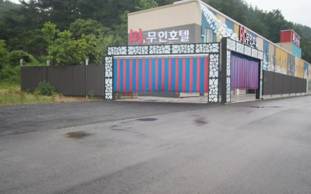 Imsil Mi Self Check-in Motel