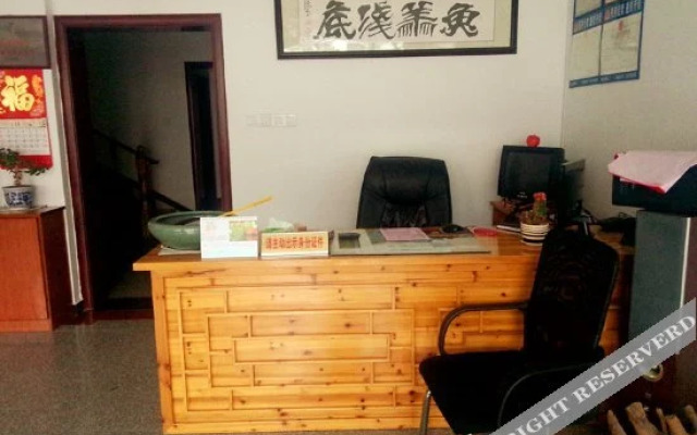Xihai Chuntian Holiday Hotel