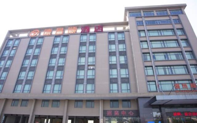 Dechangshun Hotel