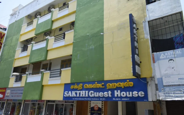 Sakthi Guest House