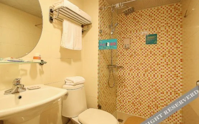 Alic Inn Hotel (Qionghai Wanquan River)