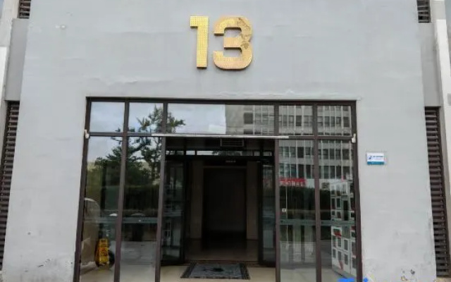 Qingdao Boyun Boutique Homestay – Exterior – Qingdao