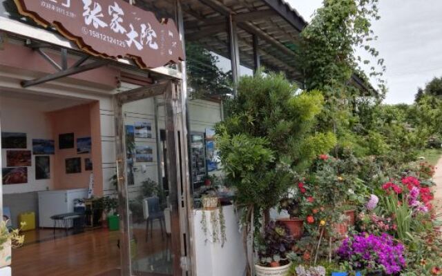 hong tu di  zhang jia da yuan  homestay