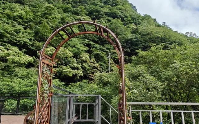Jiulongxia Holiday Resort