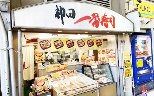 Eternity Apartment HOTEL 蒲田ー羽田