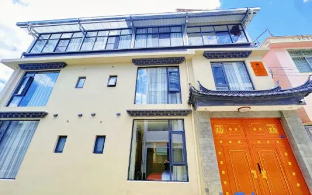 AMIAN · Amian Linka XI ZANG-Style Vacation Homestay (Shangri-La Dukezong Ancient City) – Exterior – Shangri-La