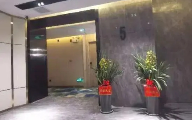 Echarm Hotel Hengyang Changning