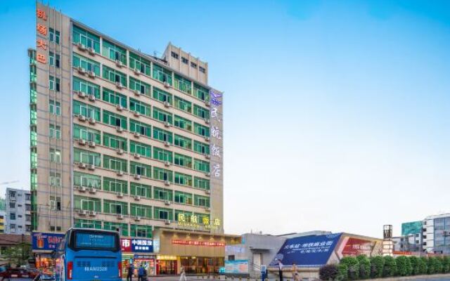Civil Aviation Hotel