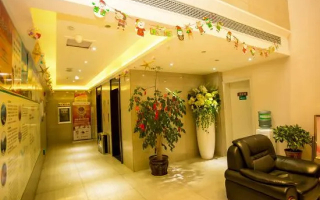 Jasmine Bloom Inn (Yidu Chenghe Road)