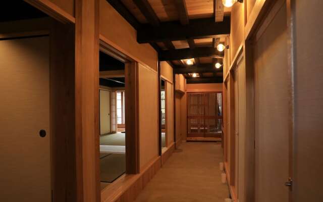 Traditional Guesthouse TONARI