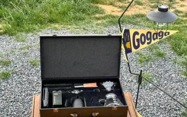 GogagaLand