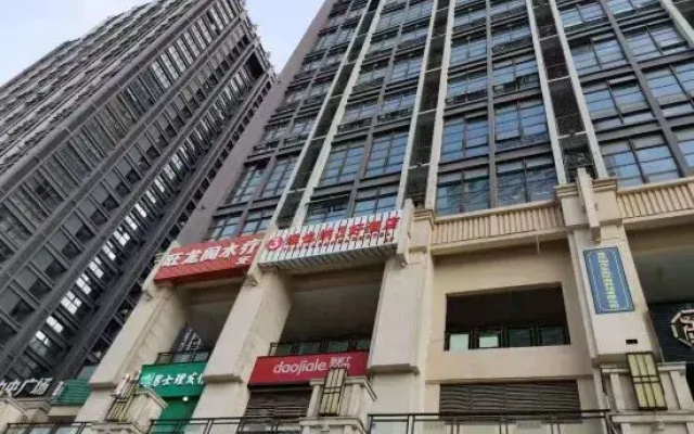 Vienna 3 Best Hotel (Chongqing Jiangbei Airport Sunac Central Plaza)