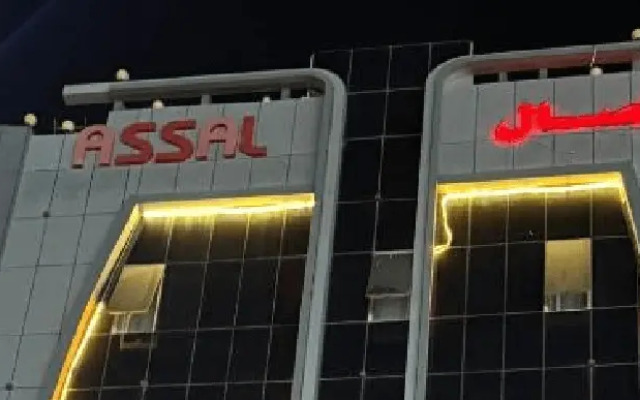 Asal Hiraa Aparthotel Jeddah