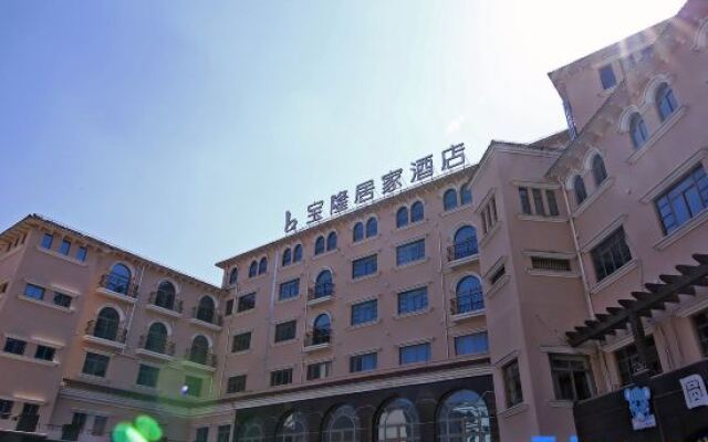 Baolong Homelike Hotel Shanghai Changxing Branch