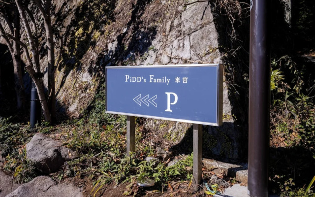 PiDDs Family Kinomiya