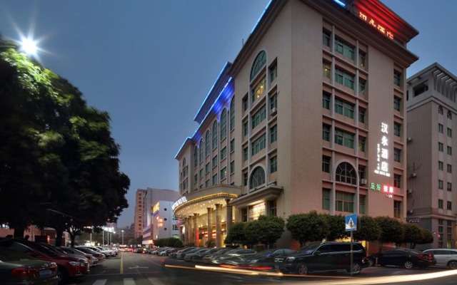 Shenzhen Hanyong Hotel