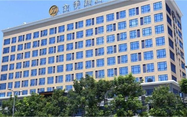 Ji Hotel (NECC Shanghai)