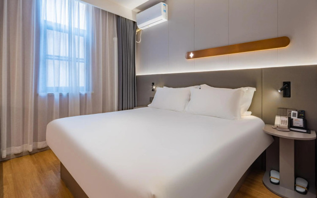 Jinjiang Inn (E-Cityxhtdxi'an)