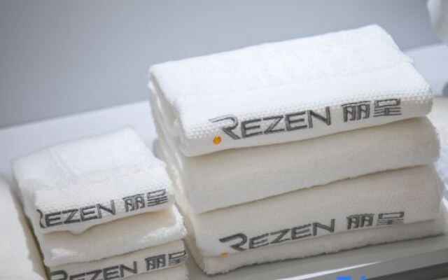 Hangzhou Xixi Jingshun Rezen Hotel