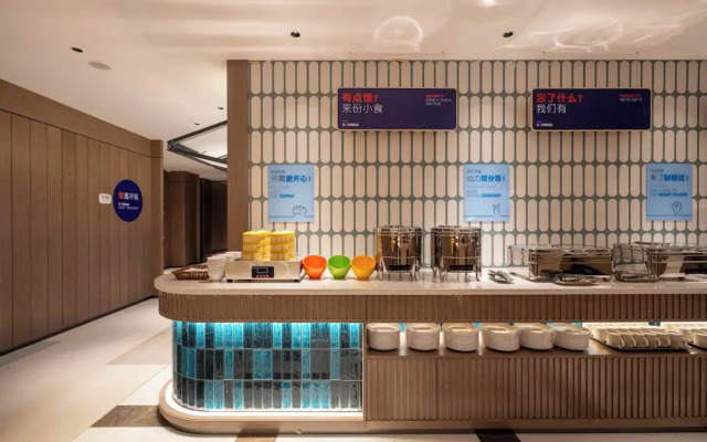 Holiday Inn Express Shanghai Pujiang Lianhang Rd M