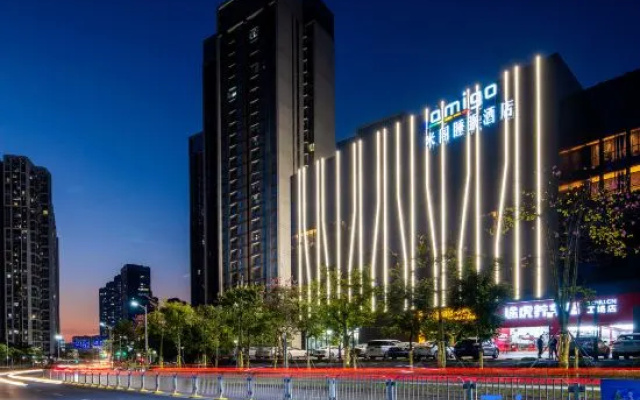 Amigo  Sleep Hotel (Guanlan, Longhua, Shenzhen)