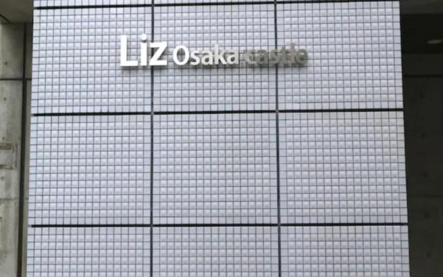 Nm32 Liz Osaka Castle
