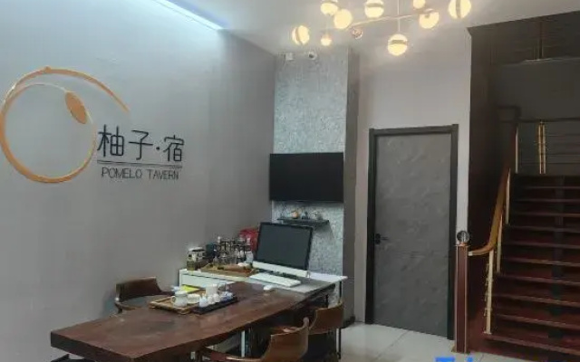 Xiamen Luyunjian Homestay