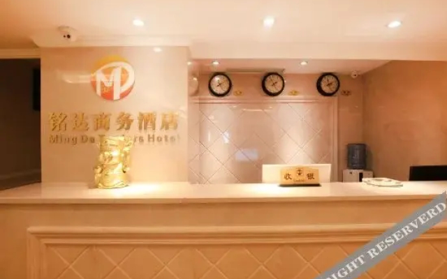Yunfeng Business Hostel
