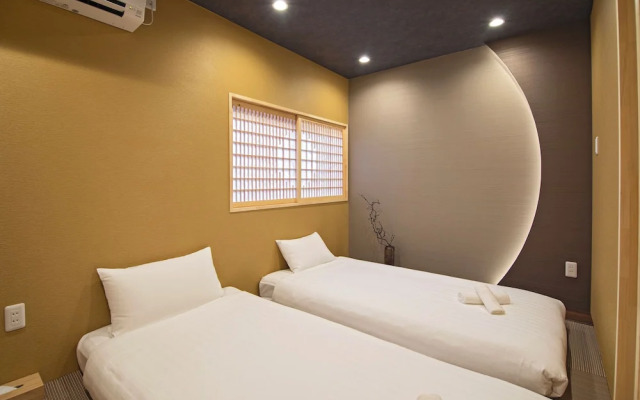 Travel time Setsugekka