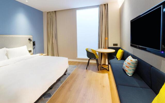 Holiday Inn Express Tianjin Binhai by IHG