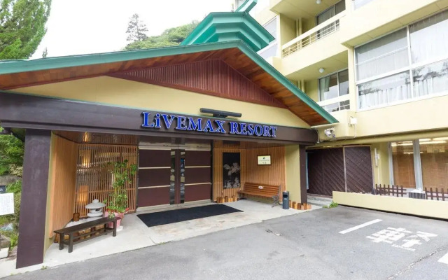 LiVEMAX RESORT KAWAJI