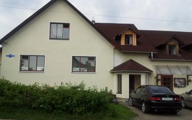 Surikov Guest House