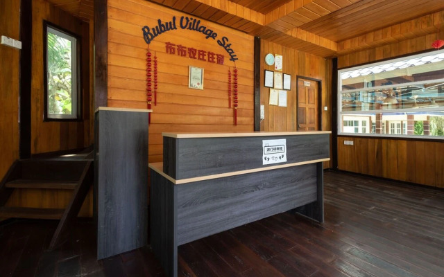 OYO 90166 Bubul Village Stay